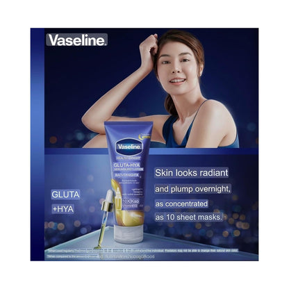 Vaseline Healthy Bright Gluta-Hya Over Night Radaince Repair Serum Burst Lotion  300ml