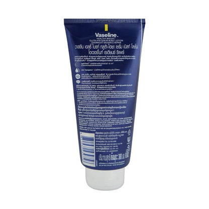 Vaseline Healthy Bright Gluta-Hya Over Night Radaince Repair Serum Burst Lotion  300ml