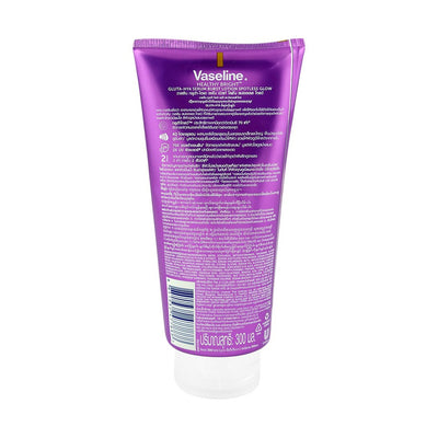 Vaseline Healthy Bright Gluta-Hya Spotless Glow Serum Burst Lotion  Glutathione  Citric Acid  Niacinamide  300ml