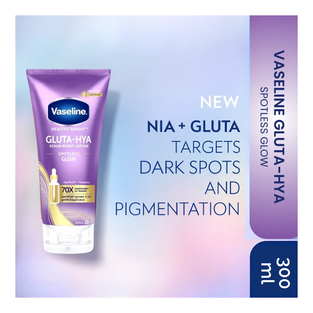 Vaseline Healthy Bright Gluta-Hya Spotless Glow Serum Burst Lotion  Glutathione  Citric Acid  Niacinamide  300ml
