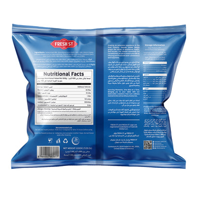 Fresh Street Mexican Shredded Cheese, 200g
