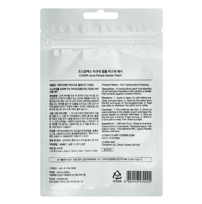 COSRX Acne Pimple Master Patch, Mineral Oil, For Blemish-Free Skin, 24-Pack