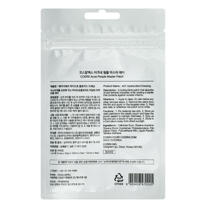 COSRX Acne Pimple Master Patch, Mineral Oil, For Blemish-Free Skin, 24-Pack