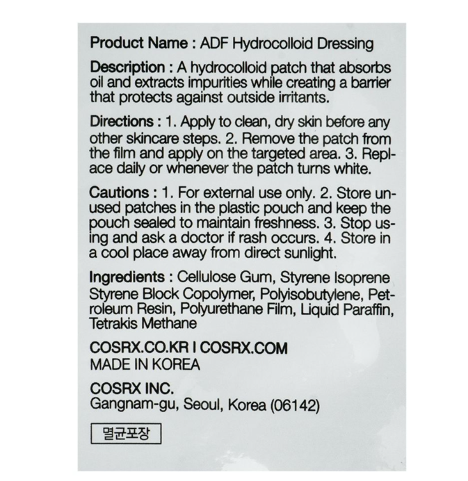 COSRX Acne Pimple Master Patch, Mineral Oil, For Blemish-Free Skin, 24-Pack