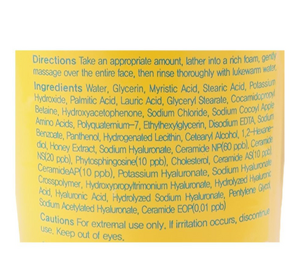 Ariul Smooth & Pure Deep Cera Cleansing Foam, Myristic Acid & Hyaluronic Acid, For Radiant & Healthy Skin, 120ml