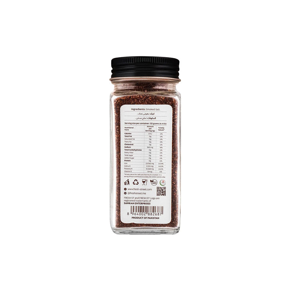 Fresh Street Himalayan Smoked Salt Coarse, 90g