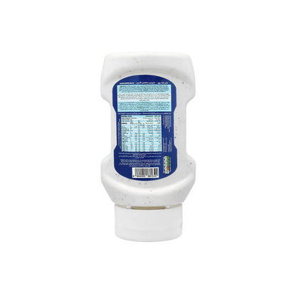 Fresh Street Black Pepper Mayo 300ml,