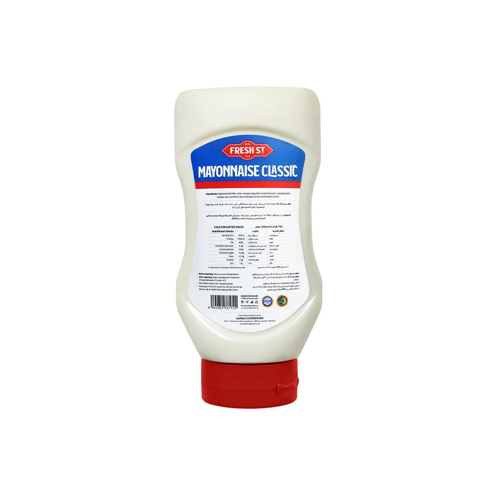 Fresh Street Mayonnaise Classic Squeeze, 500ml