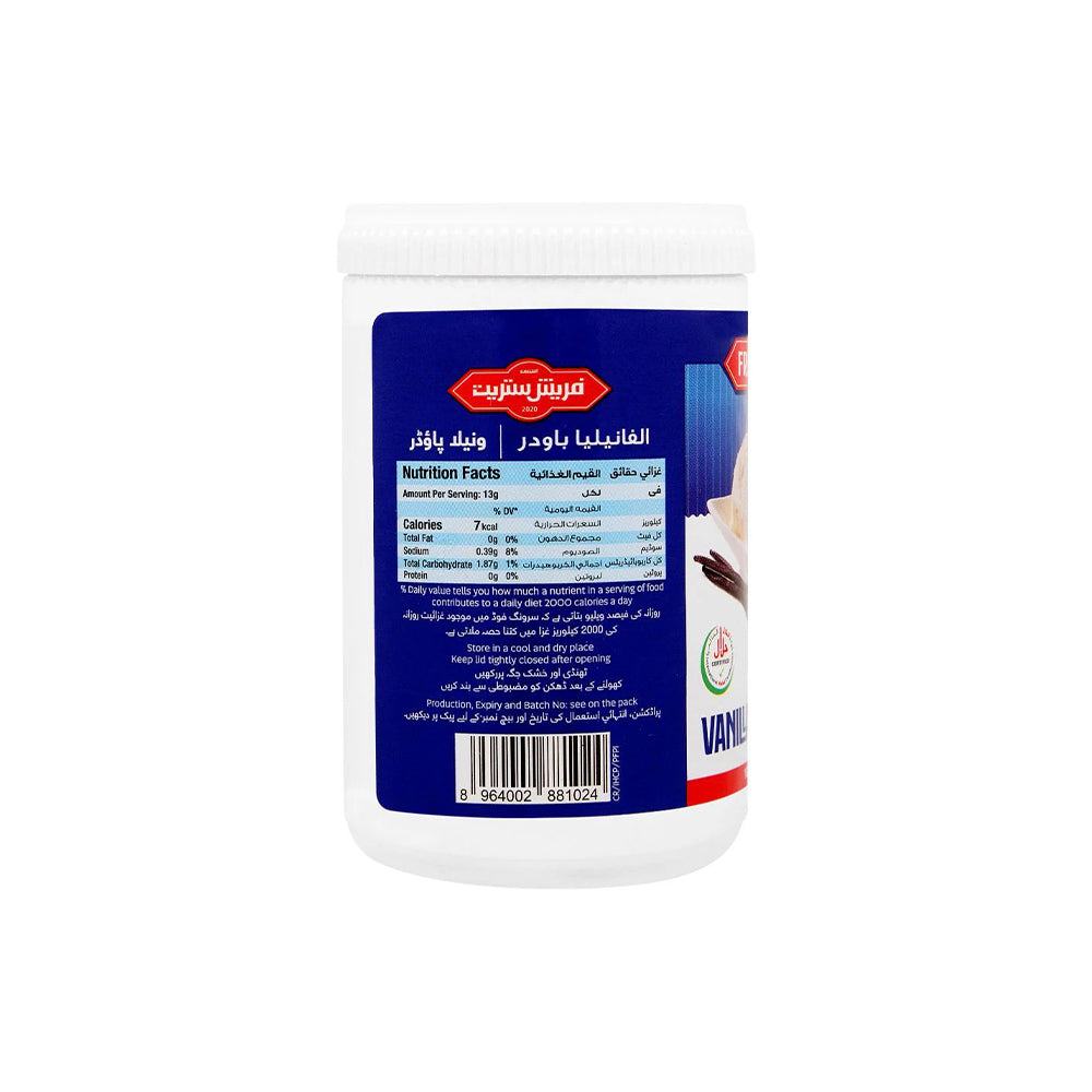 Fresh Street Vanilla Powder, 100g