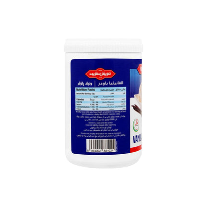 Fresh Street Vanilla Powder, 100g