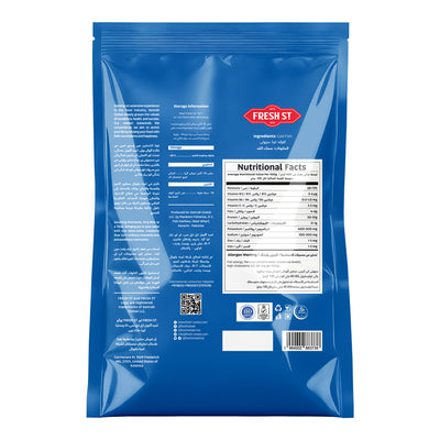 Fresh Street Cod Fish Fillets - Frozen Fish Snacks, 500g