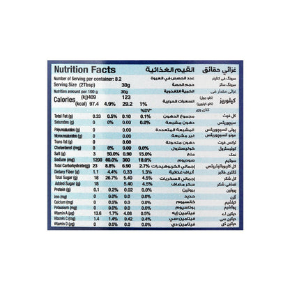 Fresh Street Extra Hot Chilli Sauce, 245ml