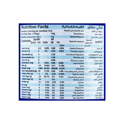 Fresh Street Teriyaki Sauce, 245ml