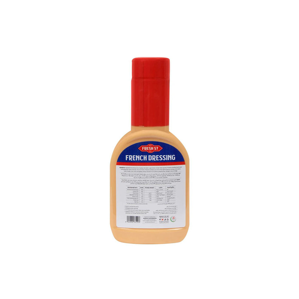 Fresh Street French Salad Dressing — back of pack