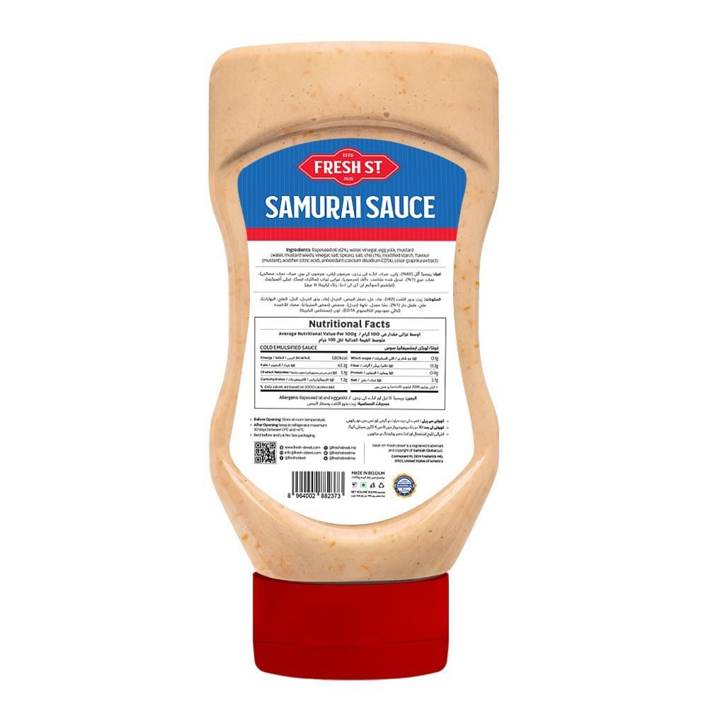 Fresh Street Samurai Sauce — back of pack