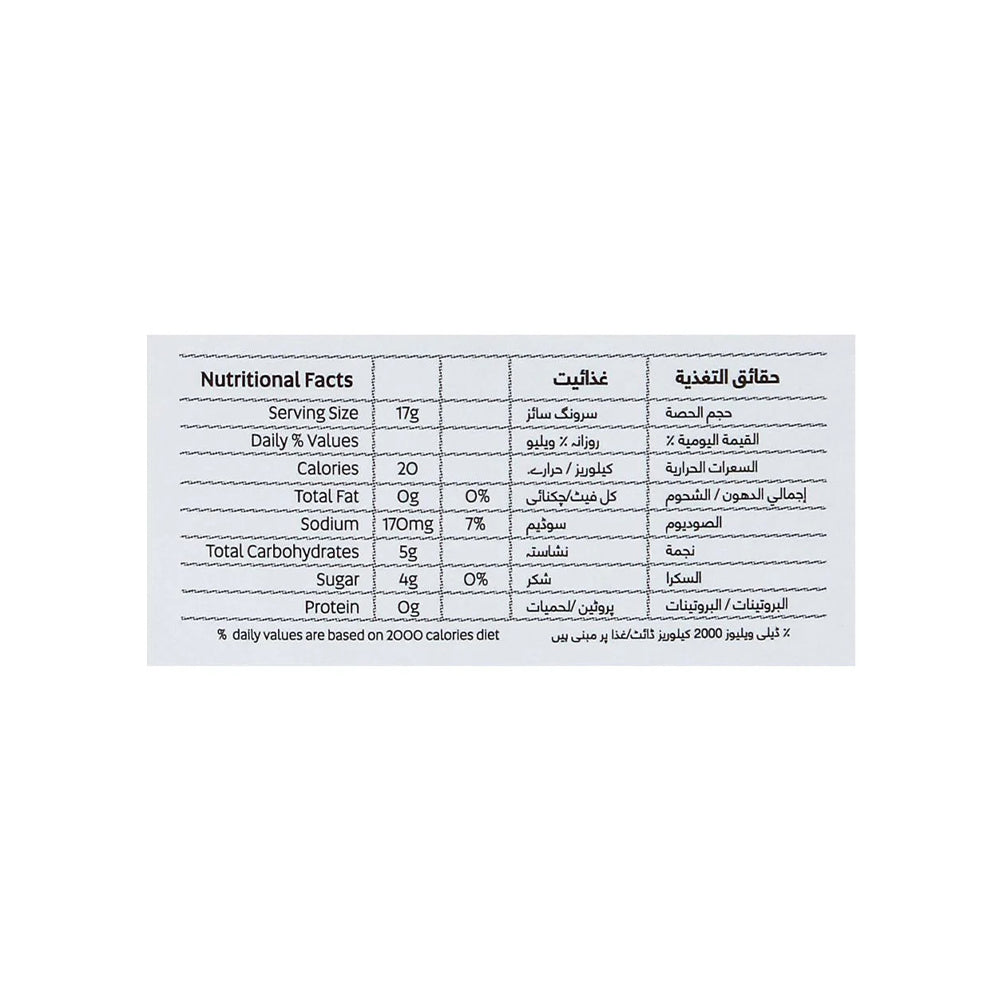 Fresh Street Tomato Ketchup 340g — nutritional information
