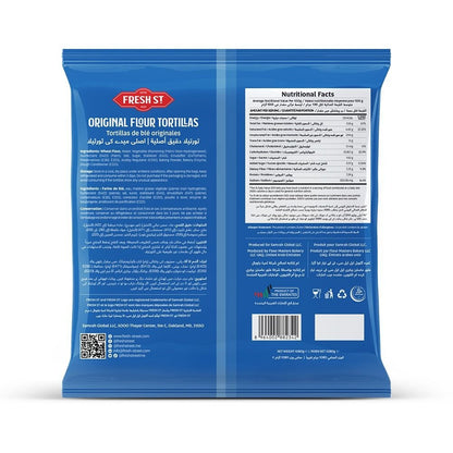 Fresh Street Tortilla Wraps 30cm 12-Pack — back of pack with ingredients and nutritional information