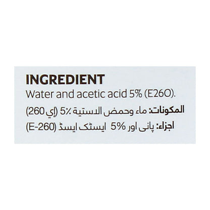 Fresh Street White Vinegar — ingredients