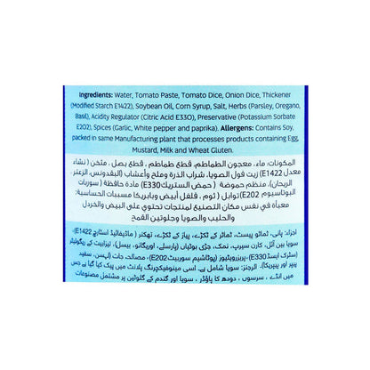 Fresh Street Pasta Sauce, 380g