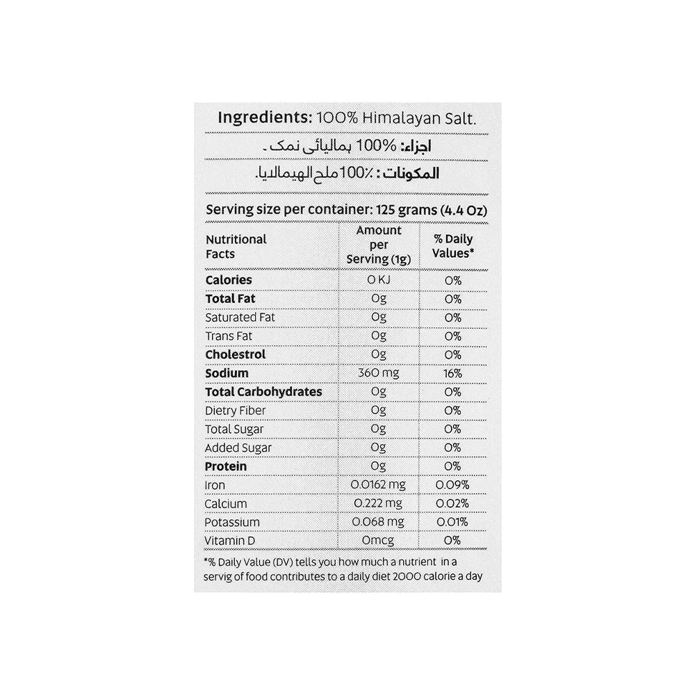 Fresh Street Himalayan Black Salt X-Fine, 125g