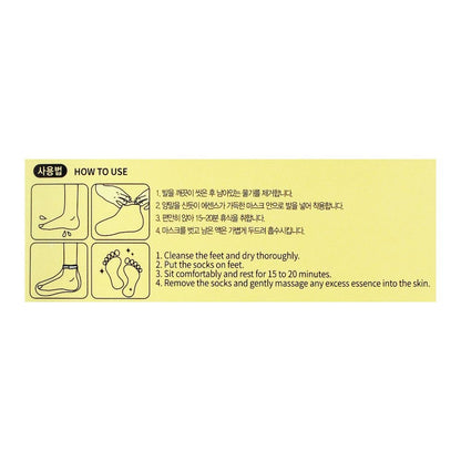 Esfolio Honey Moisture Foot Mask 20ml, 1 Pair
