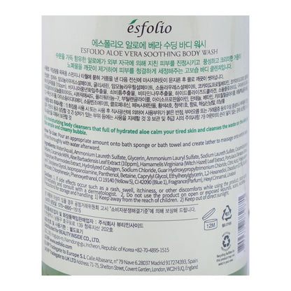 Esfolio Aloe Vera Soothing Body Wash, 500ml