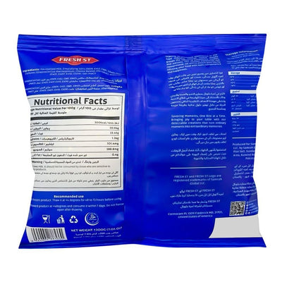 Fresh Street Frozen Shredded Cheddar Cheese 200Gm