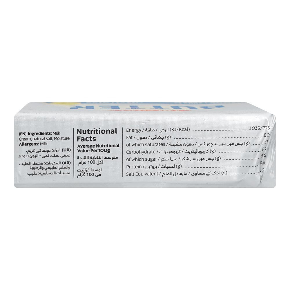 Fresh St Butter Salted 200Gm