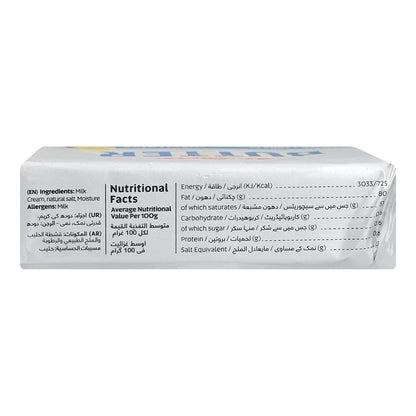 Fresh St Butter Salted 200Gm
