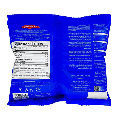 Fresh Street  Pizza Shredded Cheese 200 Gm