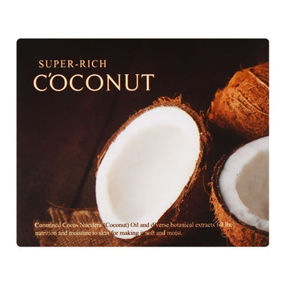 Esfolio Super Rich Coconut Waterfull Cream, 120ml