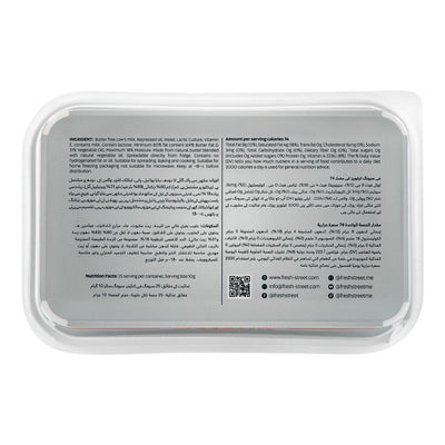 Fresh St Spreadable   Butter Unsalted 250Gm