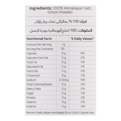 Fresh Street Himalayan Pink Salt, Onion, 125g