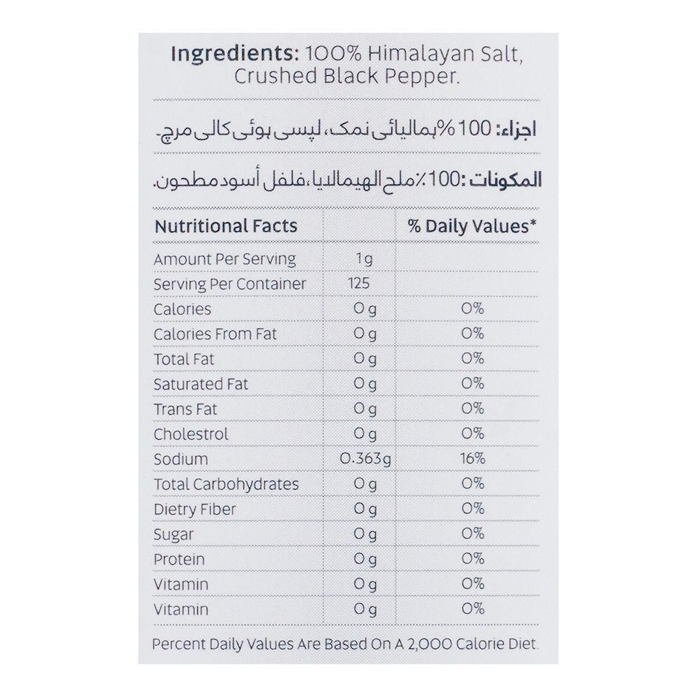 Fresh Street Himalayan Pink Salt Black Pepper — nutritional information