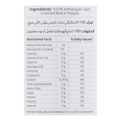 Fresh Street Himalayan Pink Salt Black Pepper — nutritional information