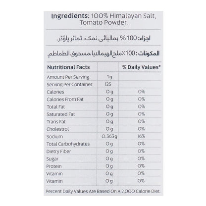 Fresh Street Himalayan Pink Salt, Tomato, 125g
