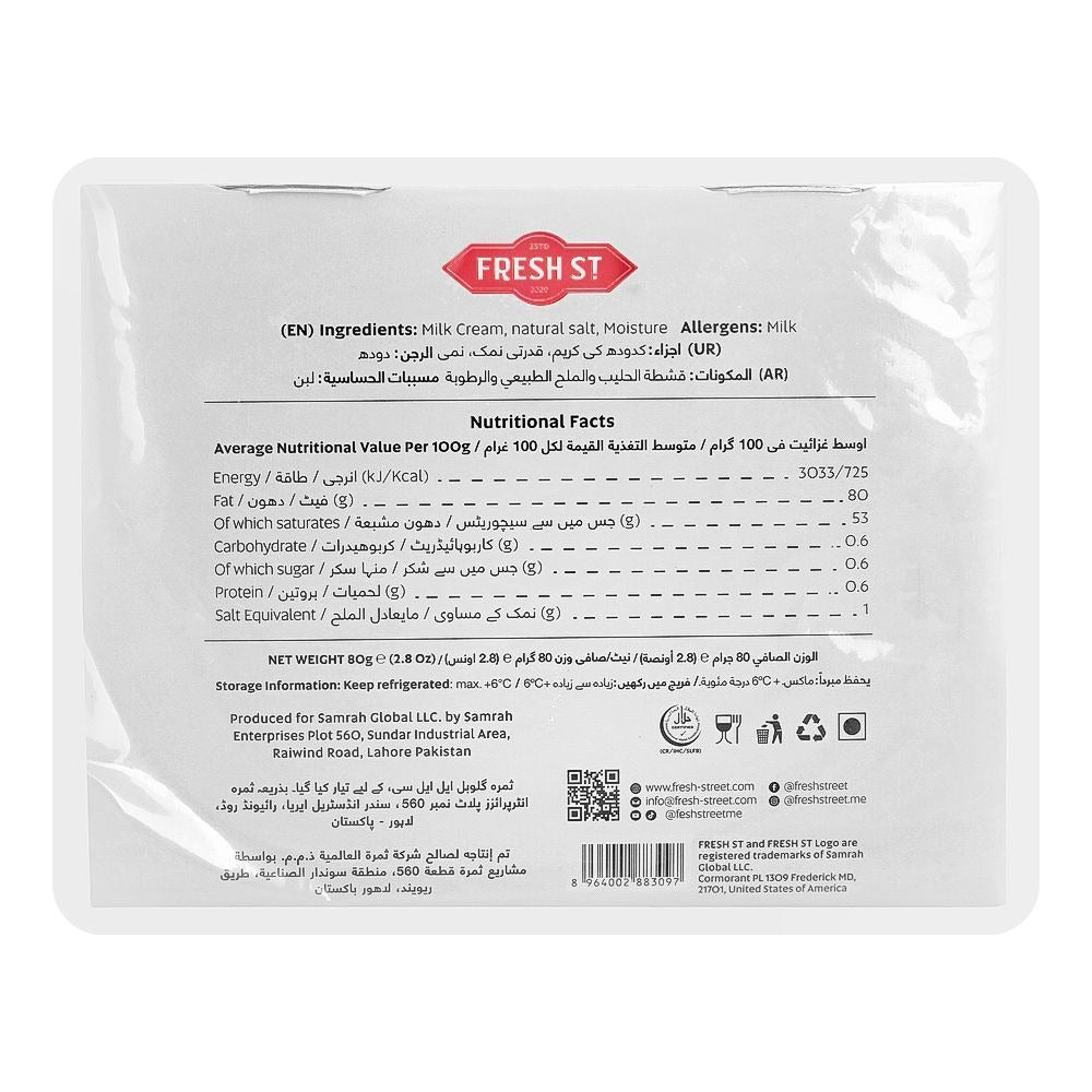 Fresh St  Butter Salted 08Gm X 10