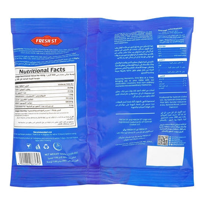 Fresh St Mozzarella Shredded Cheese 200Gm