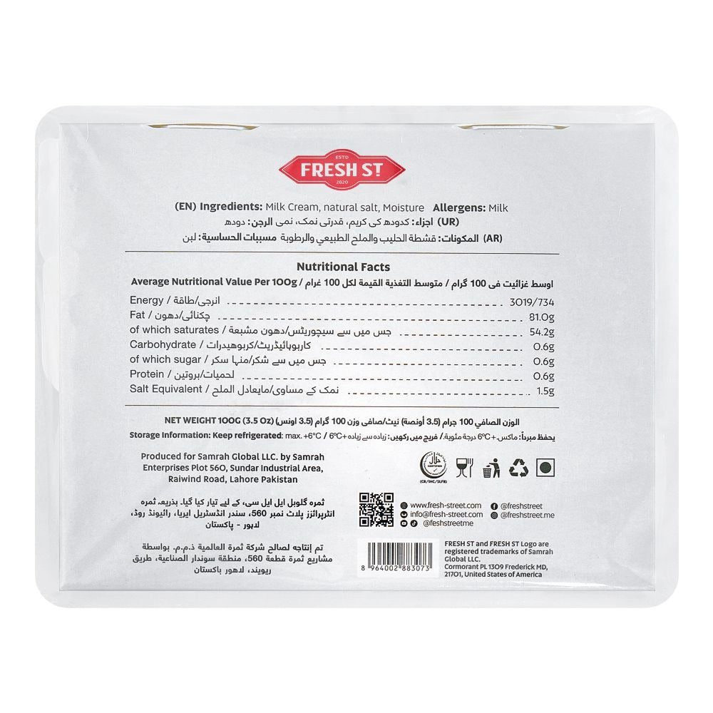 Fresh St Butter & Garlic Herb 10Gm X 10