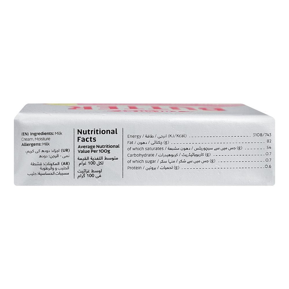 Fresh St Butter Unsalted 200Gm