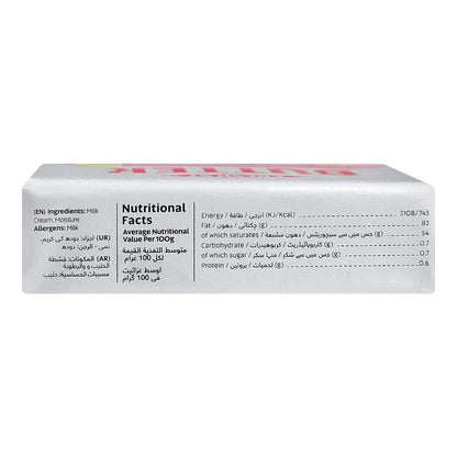 Fresh St Butter Unsalted 200Gm