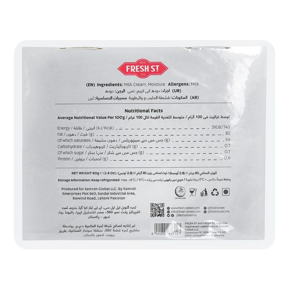 Fresh St Butter Unsalted 08Gm X 10
