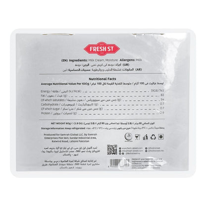 Fresh St Butter Unsalted 08Gm X 10