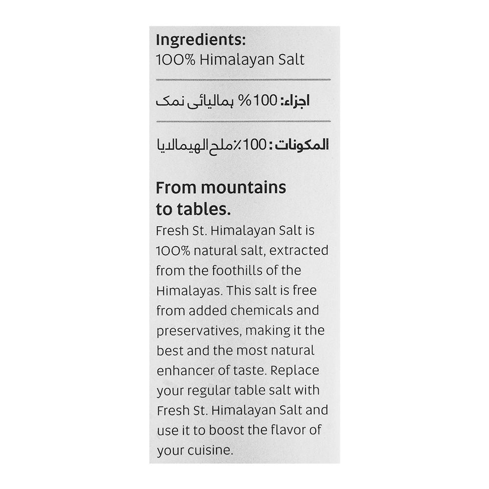 Fresh Street Himalayan Pink Salt, 2.25 KG Jar