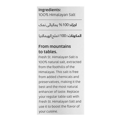 Fresh Street Himalayan Pink Salt, 2.25 KG Jar