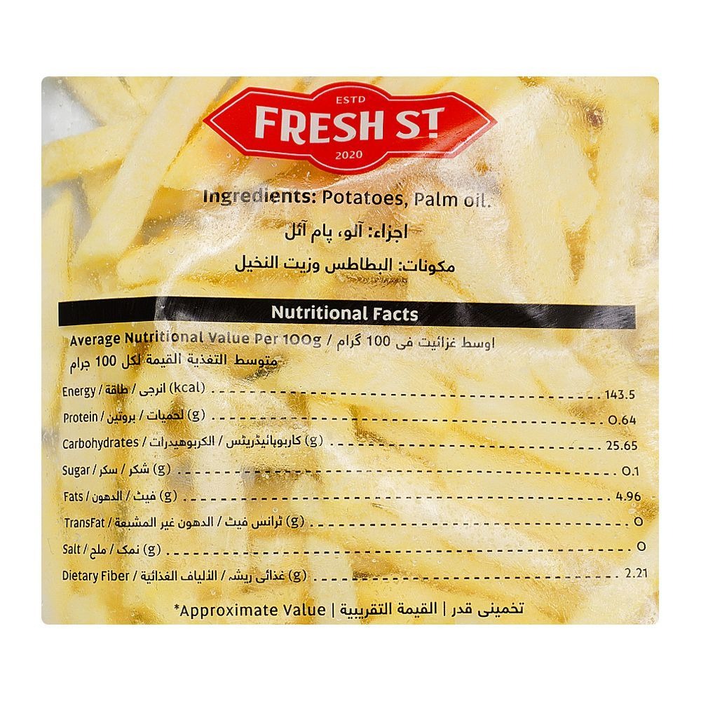 Fresh St French Fries Straight 1kg