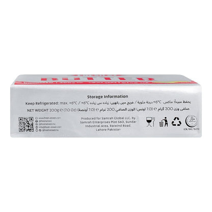 Fresh St Butter Unsalted 200Gm