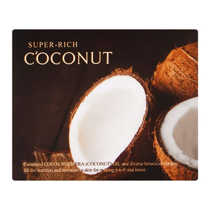 Esfolio Super-Rich Coconut Perfecting Cream, Whitening & Wrinkle Improvement, 120ml