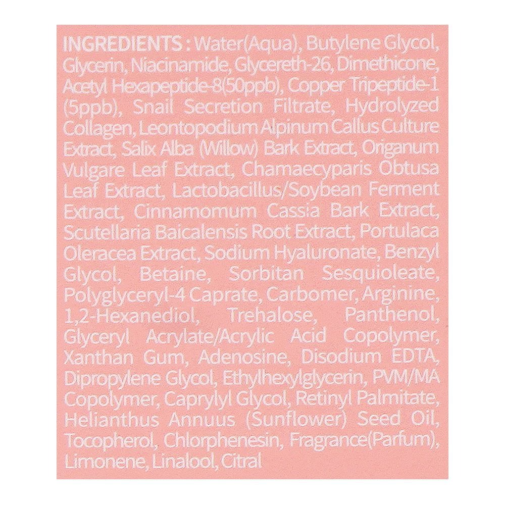 Esfolio Peptide Energy Ampoule, 30g