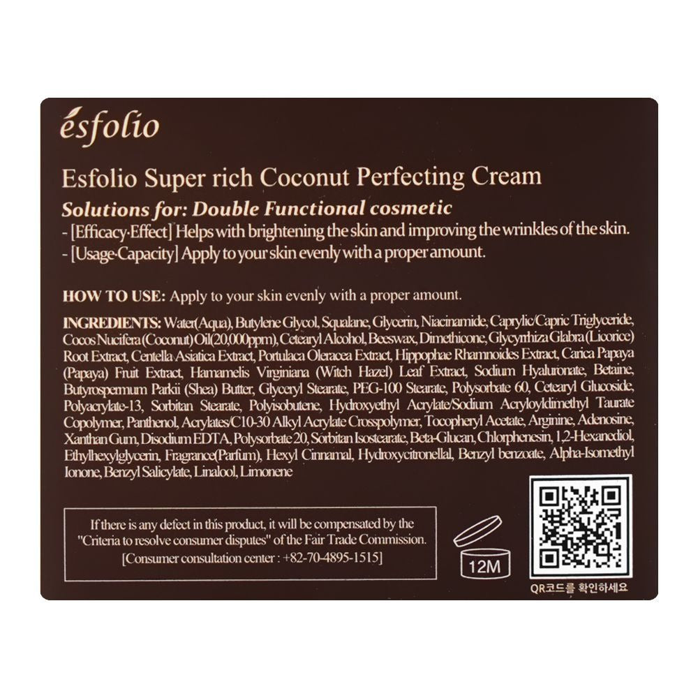 Esfolio Super-Rich Coconut Perfecting Cream, Whitening & Wrinkle Improvement, 120ml